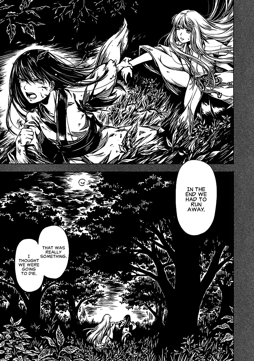 Michiwarisou Monogatari - Vampire After the Doomsday Chapter 2 page 15 - Chapter 2: Cat Time