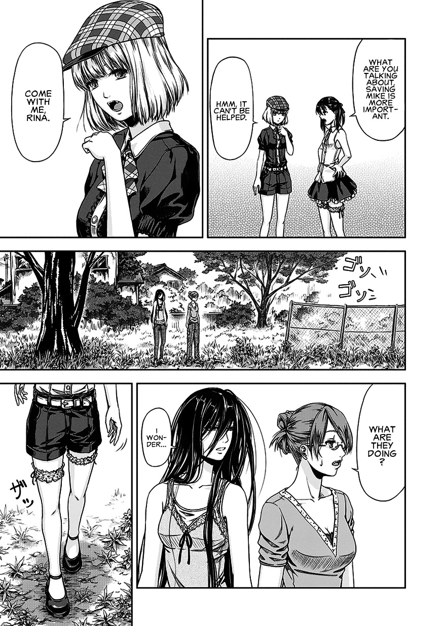 Michiwarisou Monogatari - Vampire After the Doomsday Chapter 2 page 23 - Chapter 2: Cat Time