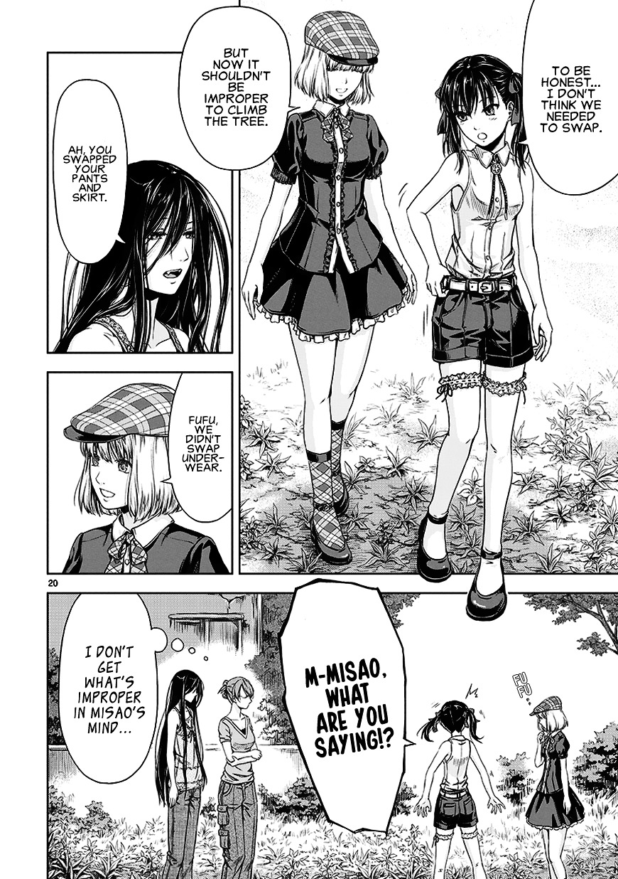 Michiwarisou Monogatari - Vampire After the Doomsday Chapter 2 page 24 - Chapter 2: Cat Time