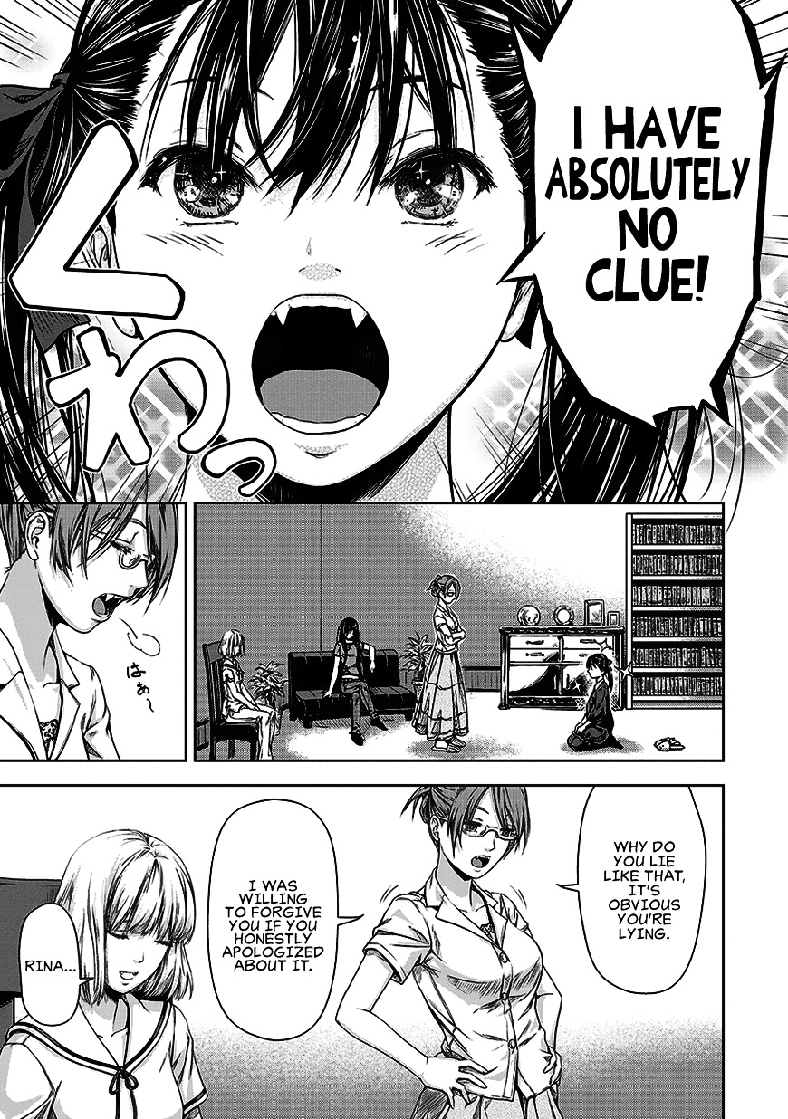 Michiwarisou Monogatari - Vampire After the Doomsday Chapter 3 page 11 - Chapter 3 : Postponement