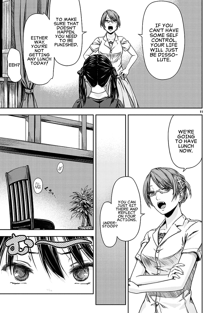 Michiwarisou Monogatari - Vampire After the Doomsday Chapter 3 page 15 - Chapter 3 : Postponement