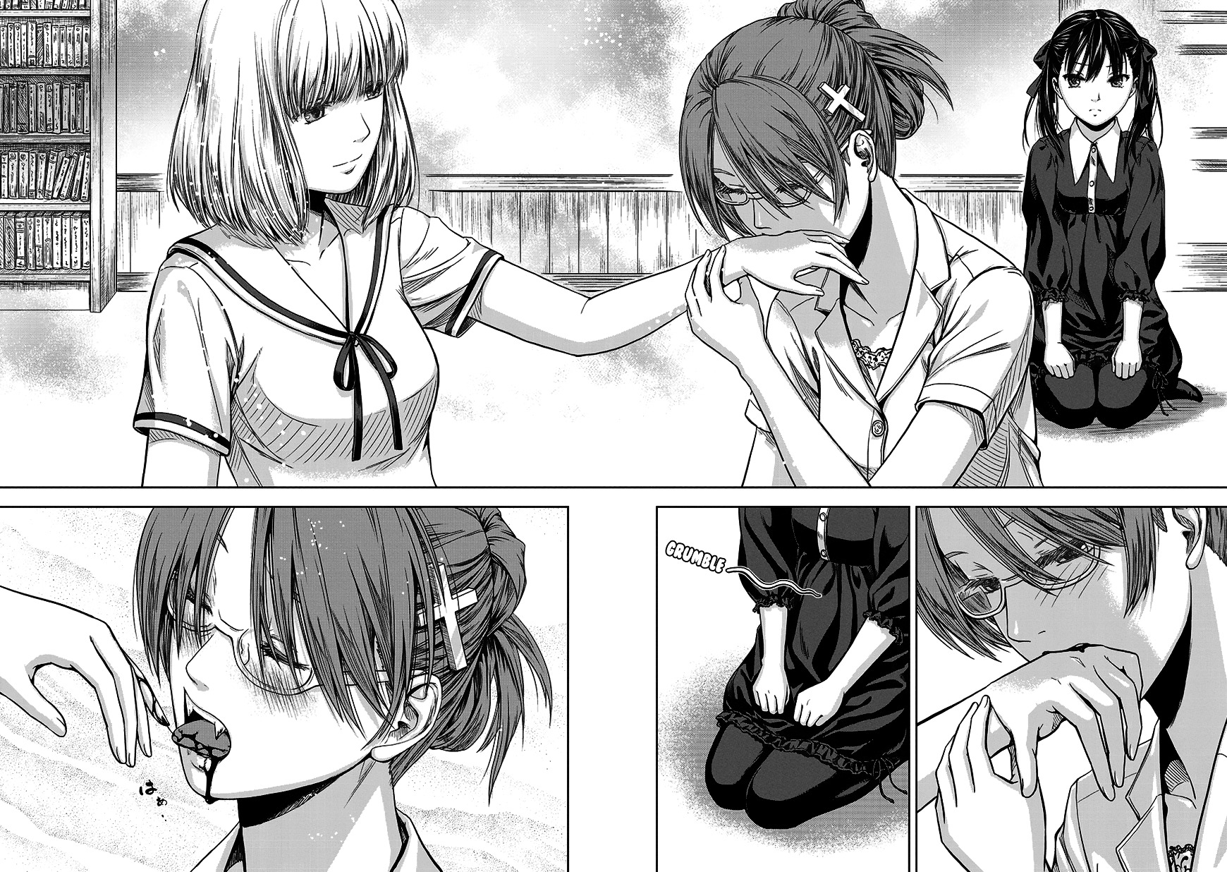 Michiwarisou Monogatari - Vampire After the Doomsday Chapter 3 page 16 - Chapter 3 : Postponement