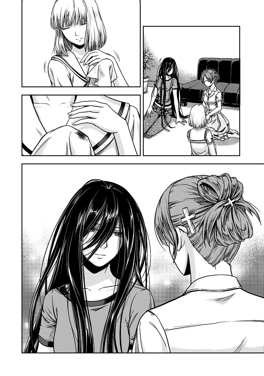Michiwarisou Monogatari - Vampire After the Doomsday Chapter 3 page 17 - Chapter 3 : Postponement