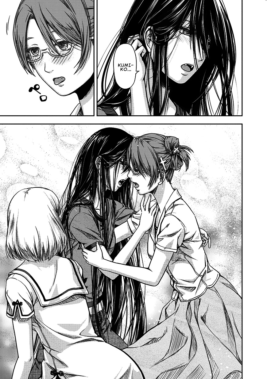 Michiwarisou Monogatari - Vampire After the Doomsday Chapter 3 page 18 - Chapter 3 : Postponement