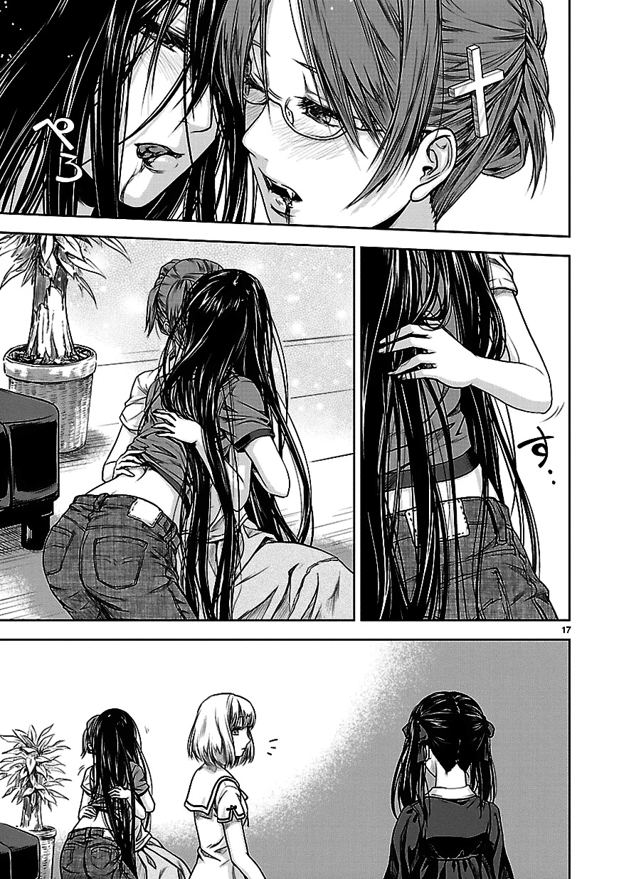 Michiwarisou Monogatari - Vampire After the Doomsday Chapter 3 page 20 - Chapter 3 : Postponement