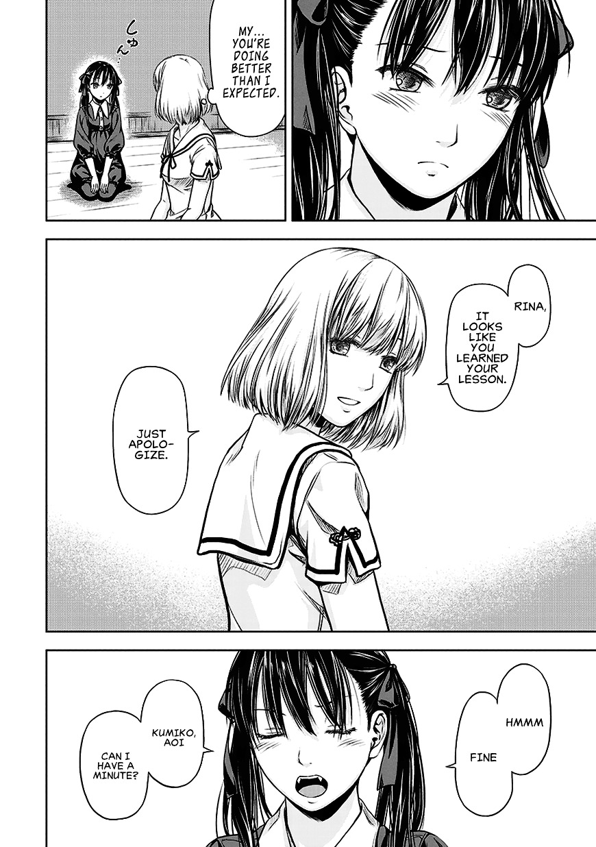 Michiwarisou Monogatari - Vampire After the Doomsday Chapter 3 page 21 - Chapter 3 : Postponement