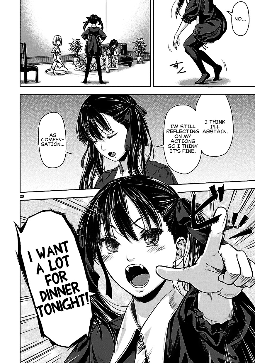 Michiwarisou Monogatari - Vampire After the Doomsday Chapter 3 page 23 - Chapter 3 : Postponement