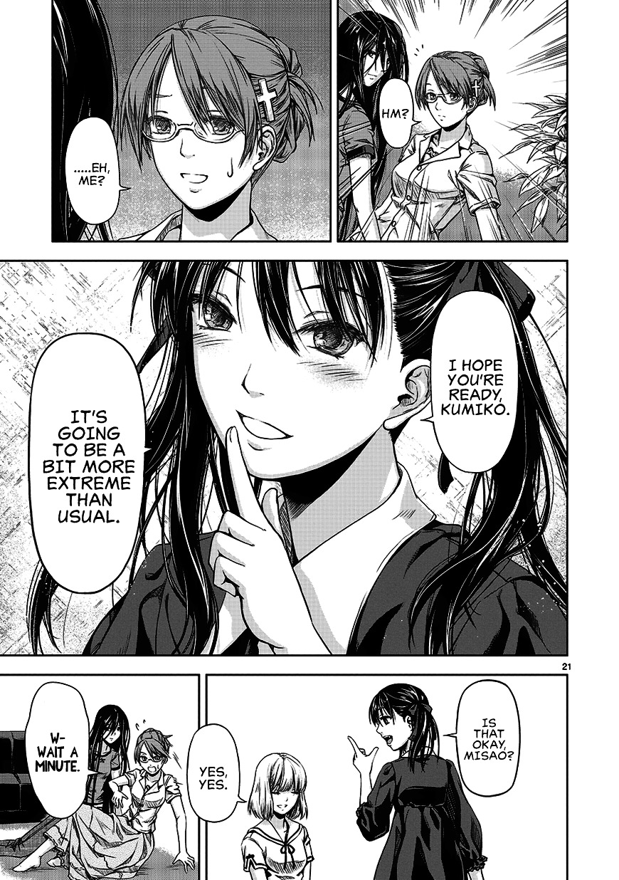 Michiwarisou Monogatari - Vampire After the Doomsday Chapter 3 page 24 - Chapter 3 : Postponement
