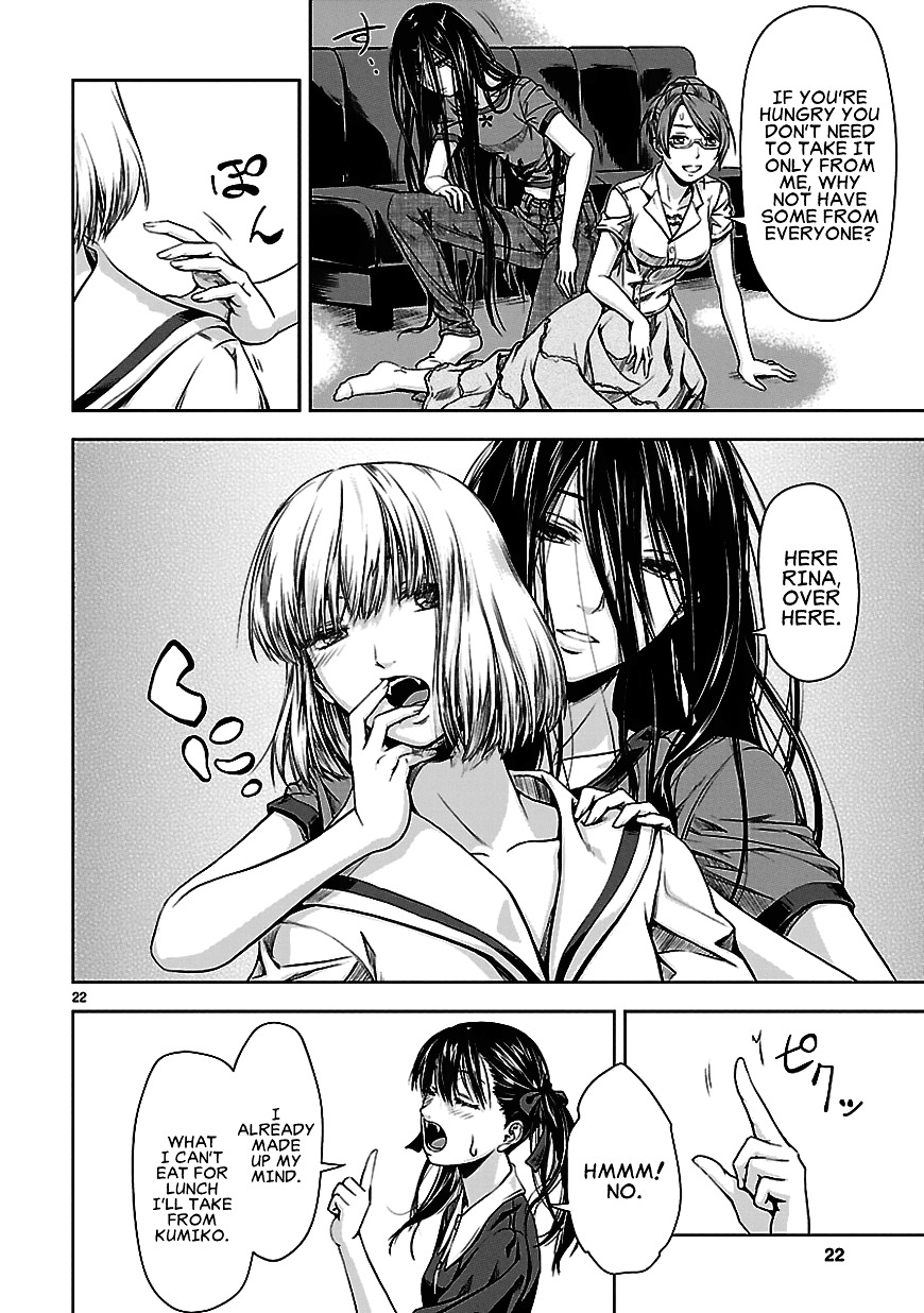 Michiwarisou Monogatari - Vampire After the Doomsday Chapter 3 page 25 - Chapter 3 : Postponement