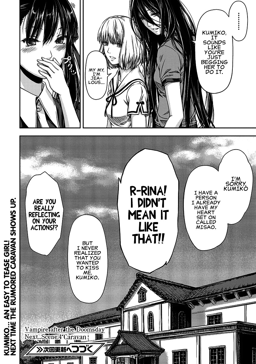 Michiwarisou Monogatari - Vampire After the Doomsday Chapter 3 page 27 - Chapter 3 : Postponement