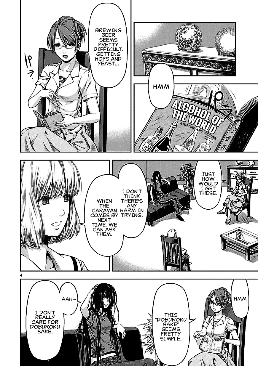 Michiwarisou Monogatari - Vampire After the Doomsday Chapter 3 page 8 - Chapter 3 : Postponement