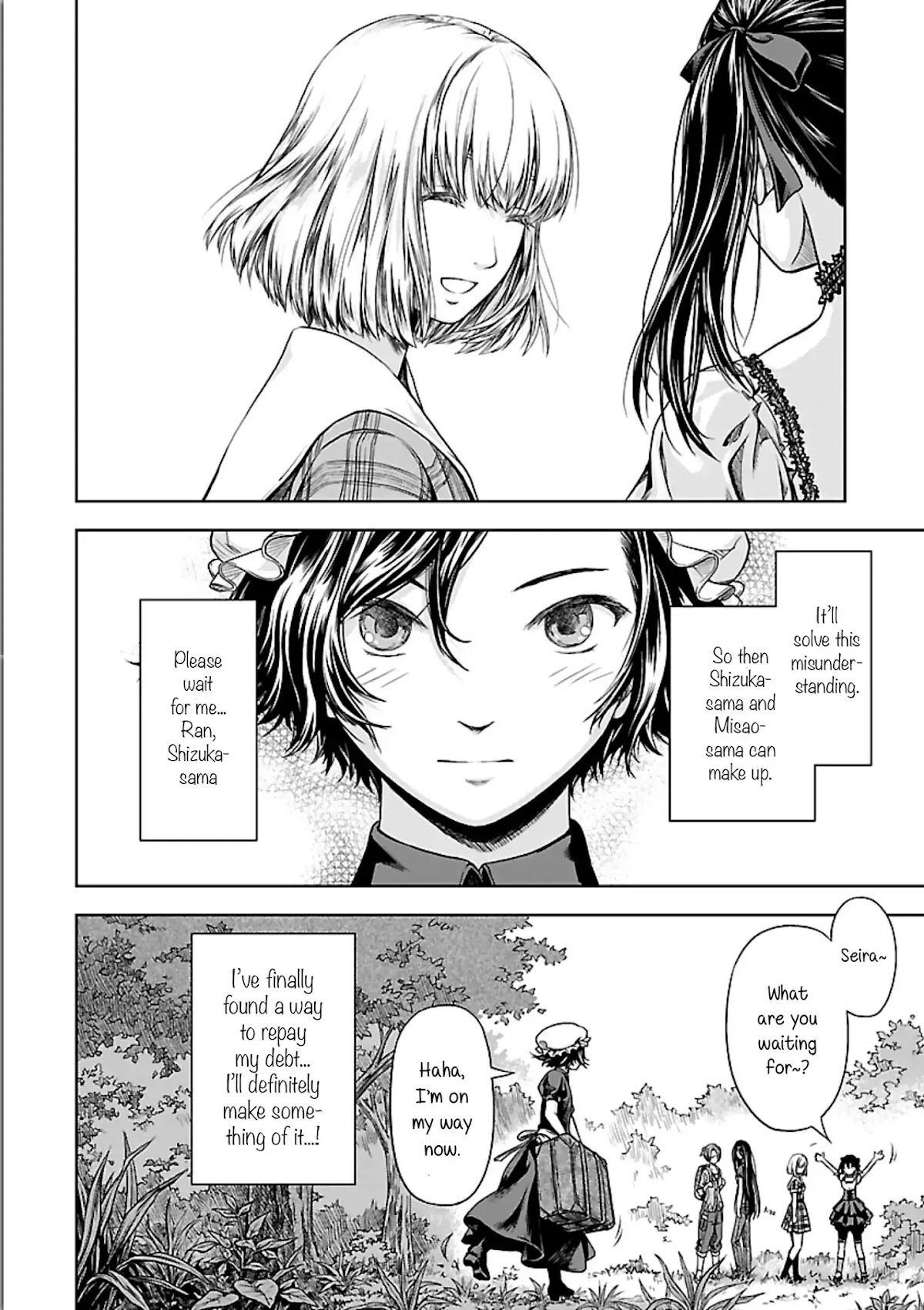 Michiwarisou Monogatari - Vampire After the Doomsday Chapter 4 page 24 - Chapter 4: Caravan