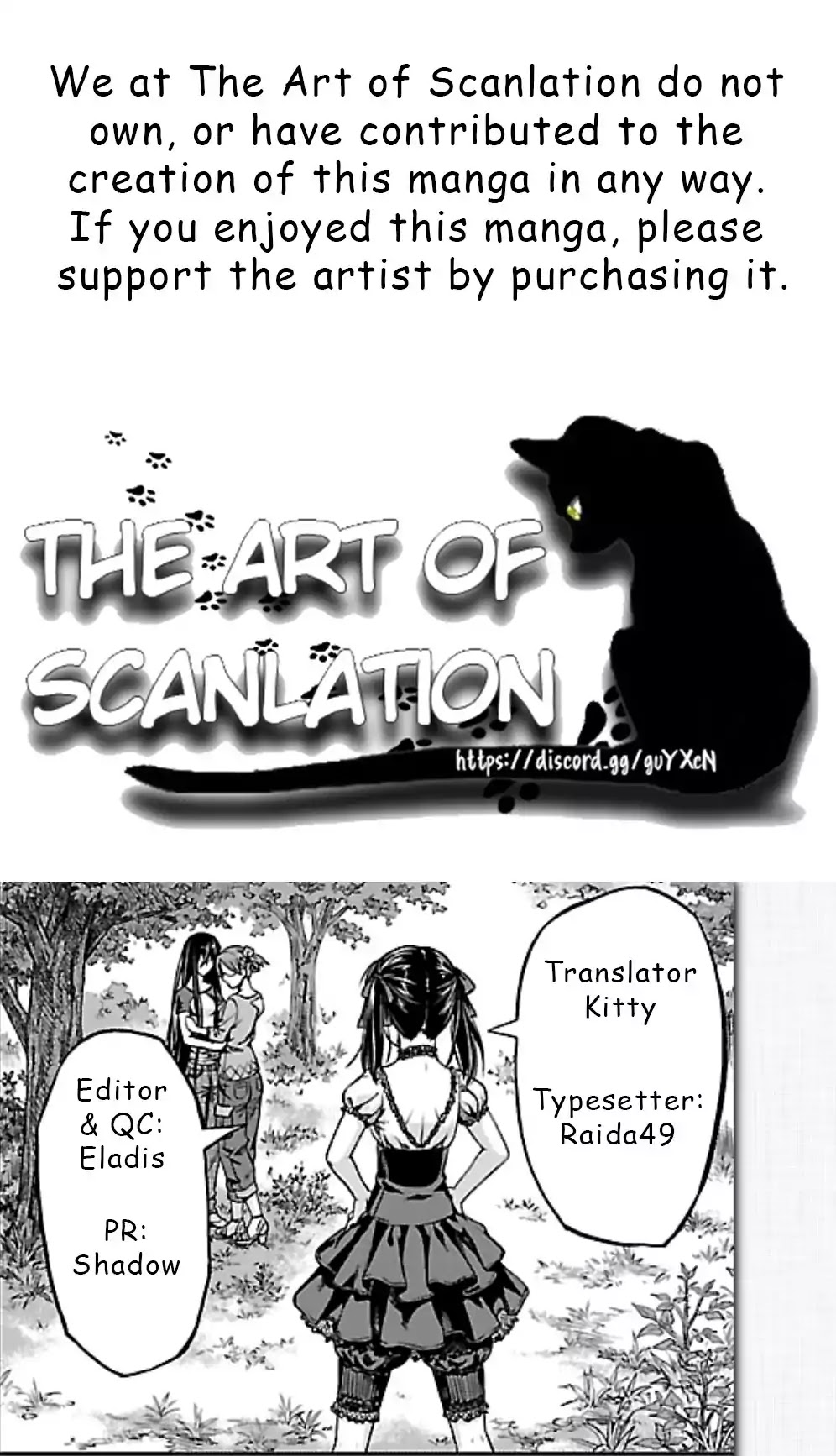 Michiwarisou Monogatari - Vampire After the Doomsday Chapter 4 page 25 - Chapter 4: Caravan