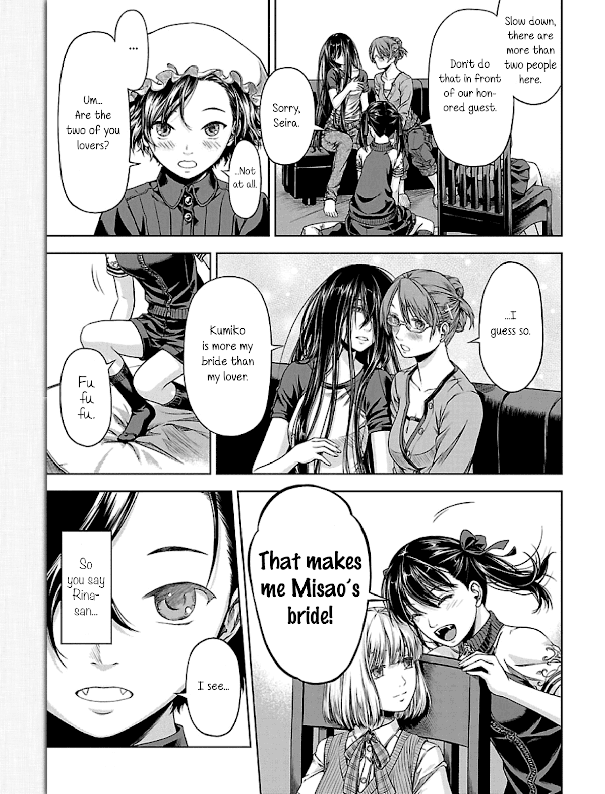 Michiwarisou Monogatari - Vampire After the Doomsday Chapter 5 page 15 - Chapter 5: Seira