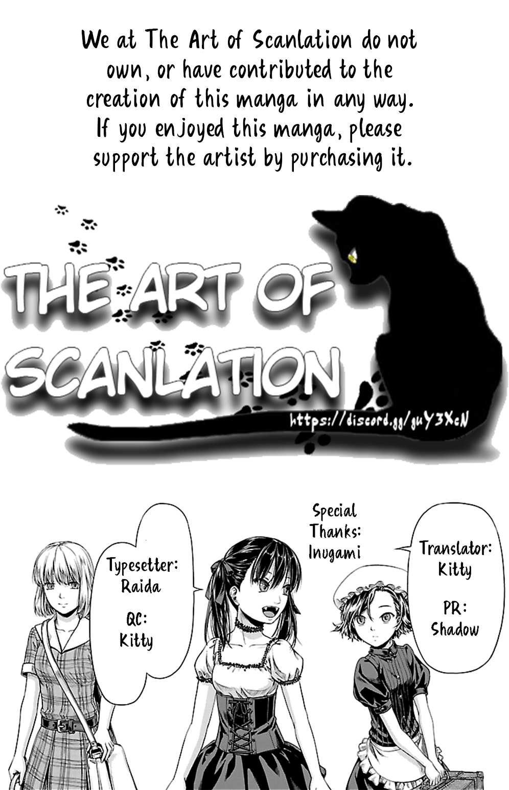 Michiwarisou Monogatari - Vampire After the Doomsday Chapter 5 page 25 - Chapter 5: Seira