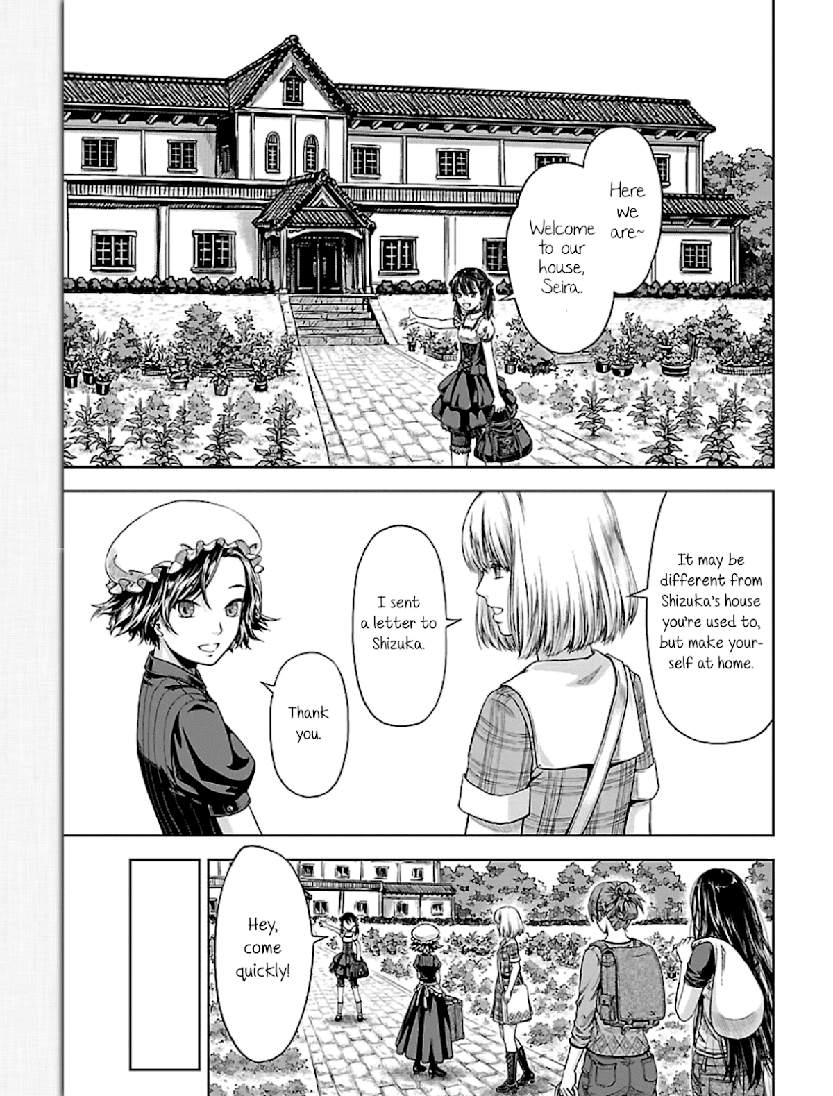 Michiwarisou Monogatari - Vampire After the Doomsday Chapter 5 page 5 - Chapter 5: Seira