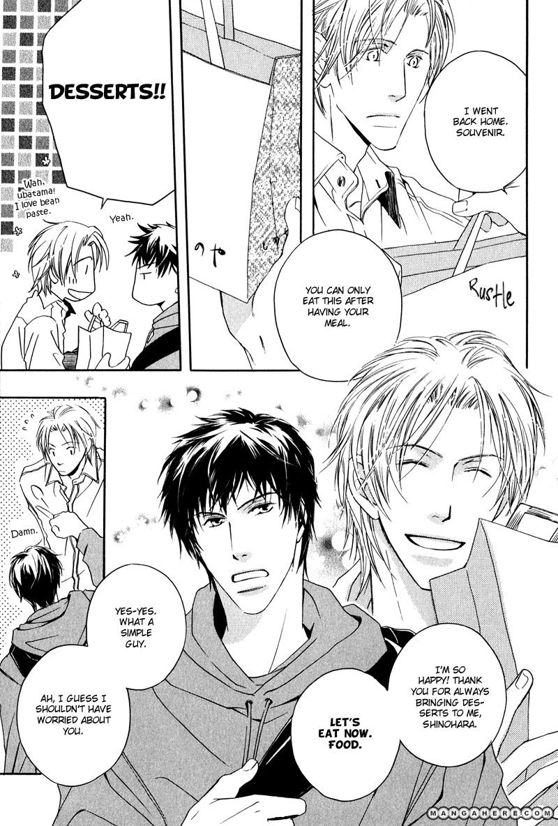 Michizure Policy Chapter 1 page 11 - Chapter 1