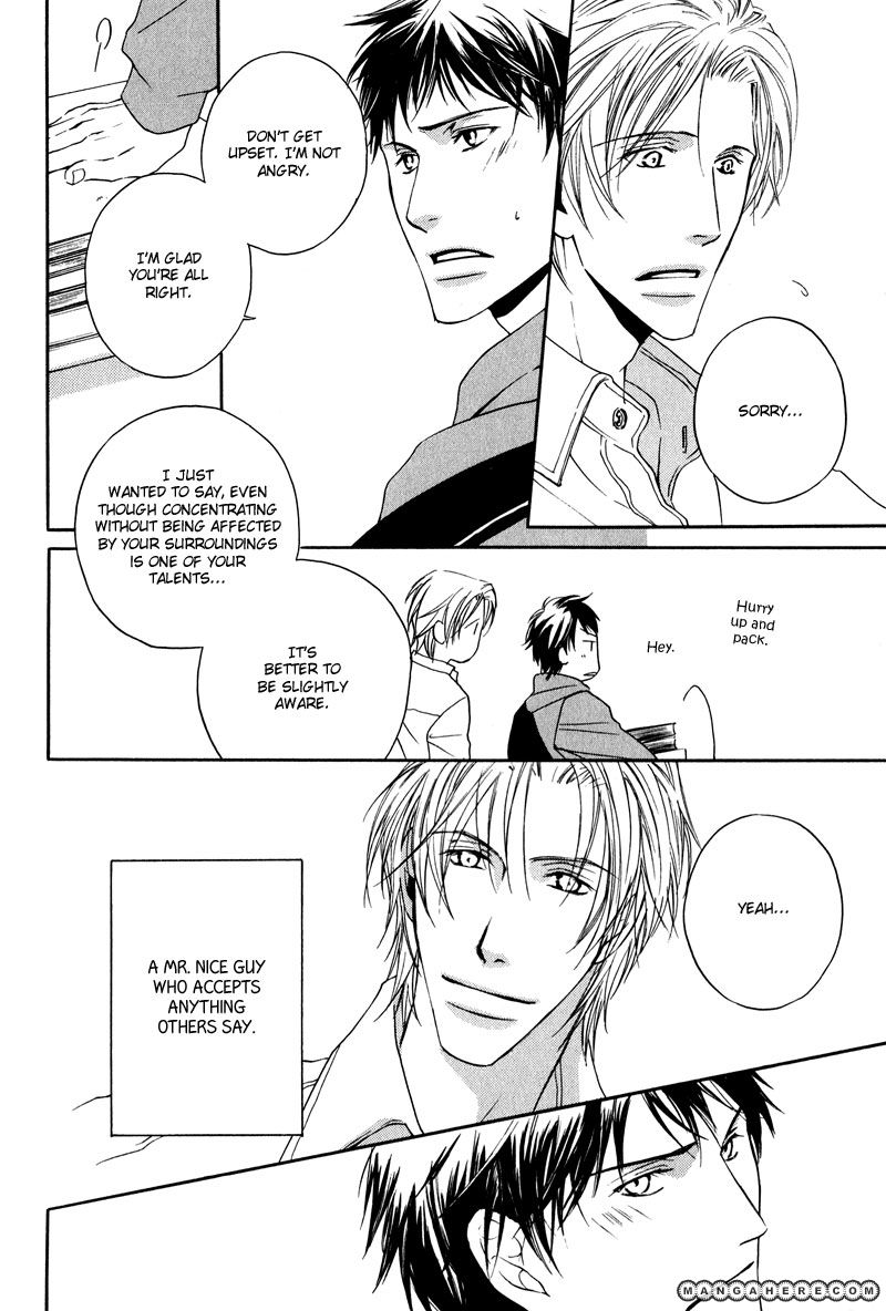 Michizure Policy Chapter 1 page 12 - Chapter 1