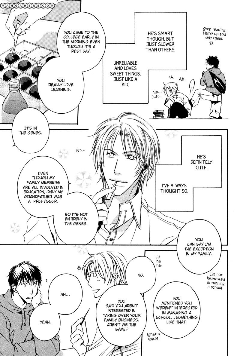 Michizure Policy Chapter 1 page 13 - Chapter 1