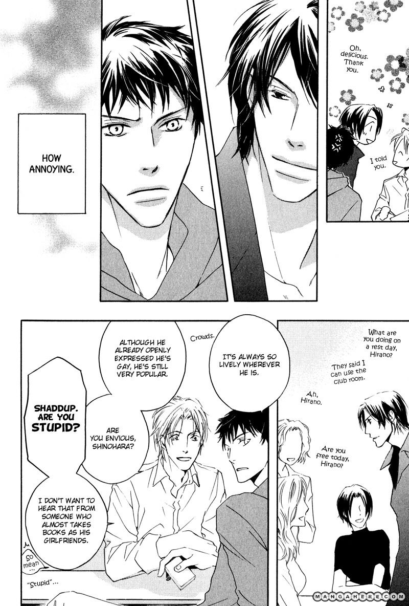 Michizure Policy Chapter 1 page 16 - Chapter 1