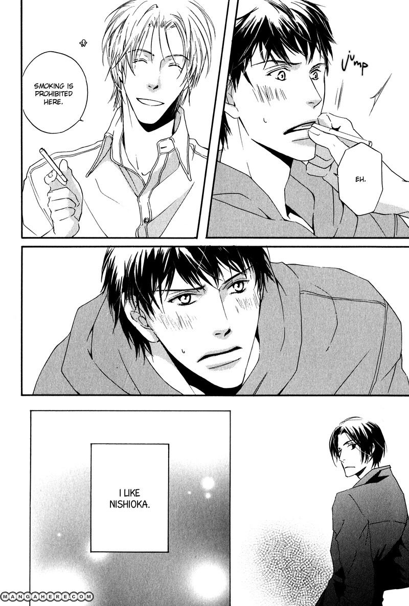 Michizure Policy Chapter 1 page 18 - Chapter 1