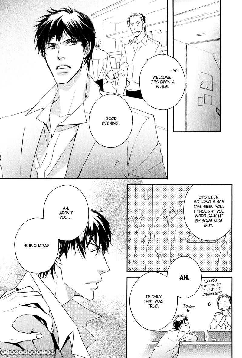 Michizure Policy Chapter 1 page 21 - Chapter 1