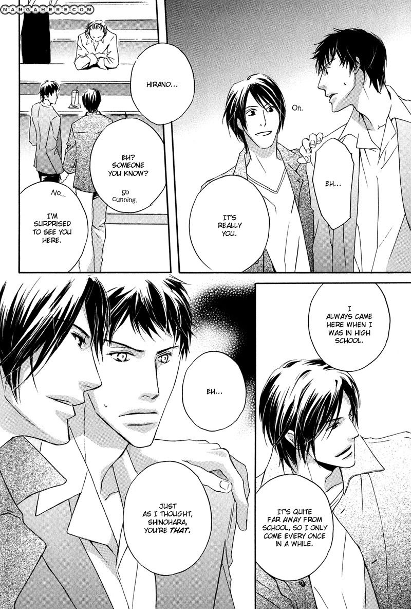 Michizure Policy Chapter 1 page 22 - Chapter 1