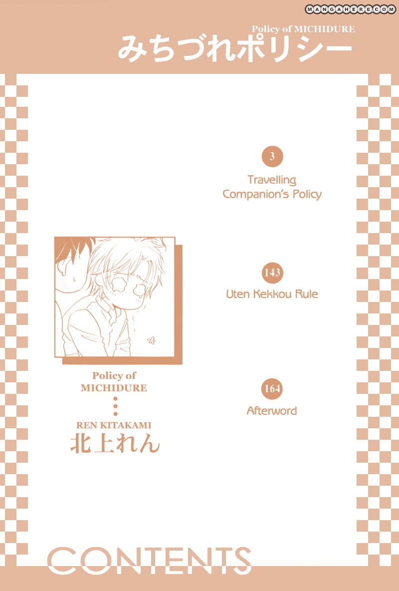 Michizure Policy Chapter 1 page 5 - Chapter 1