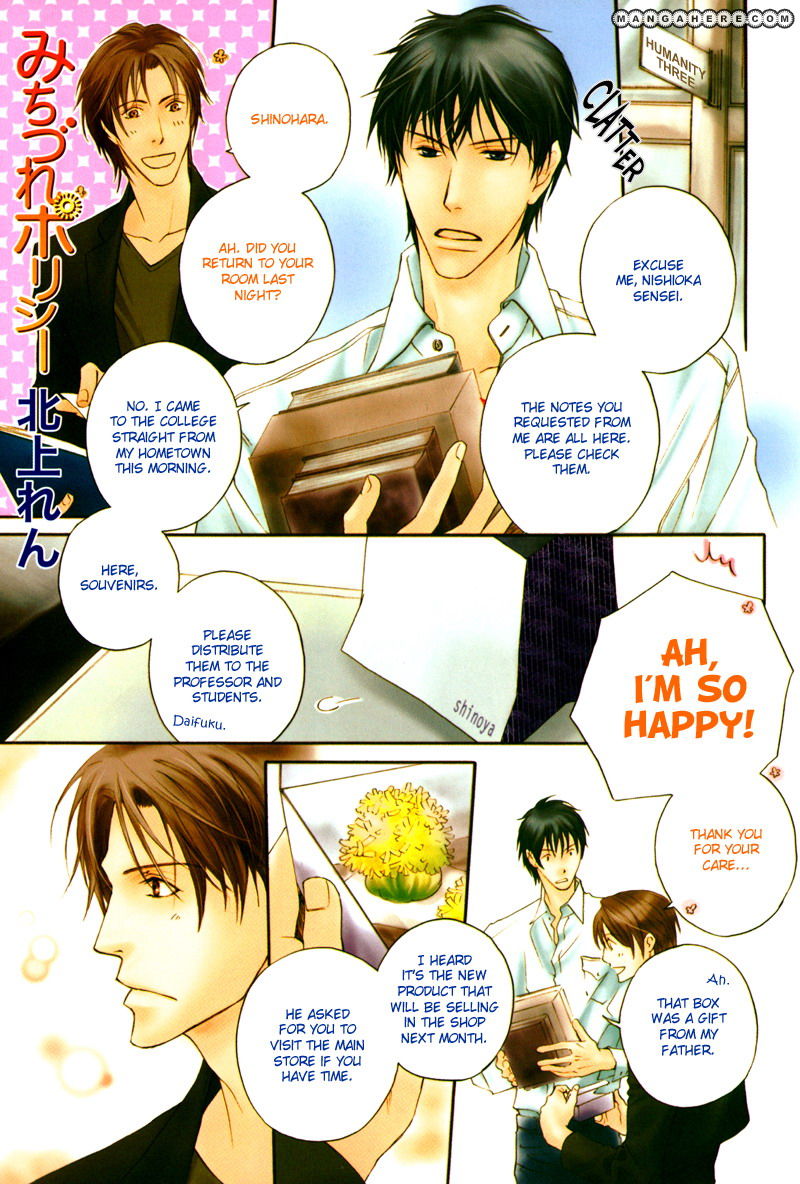 Michizure Policy Chapter 1 page 6 - Chapter 1