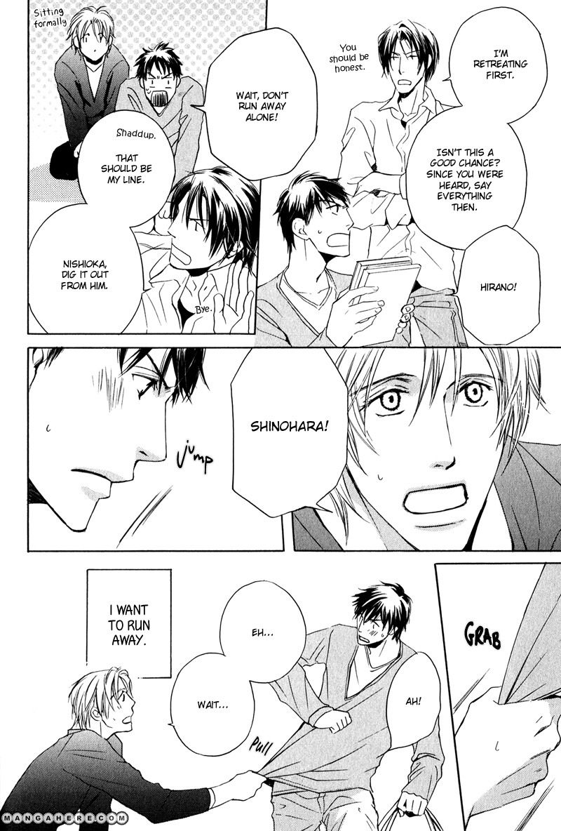 Michizure Policy Chapter 2 page 10 - Chapter 2