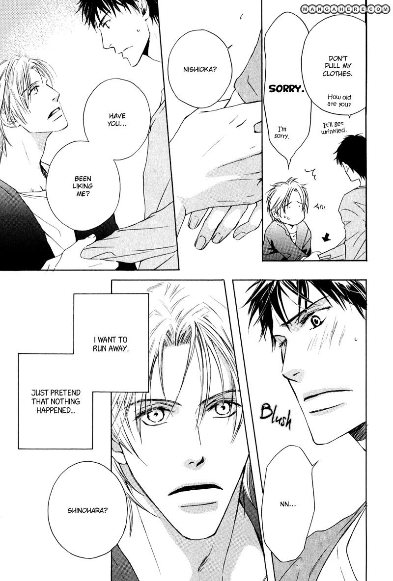 Michizure Policy Chapter 2 page 11 - Chapter 2