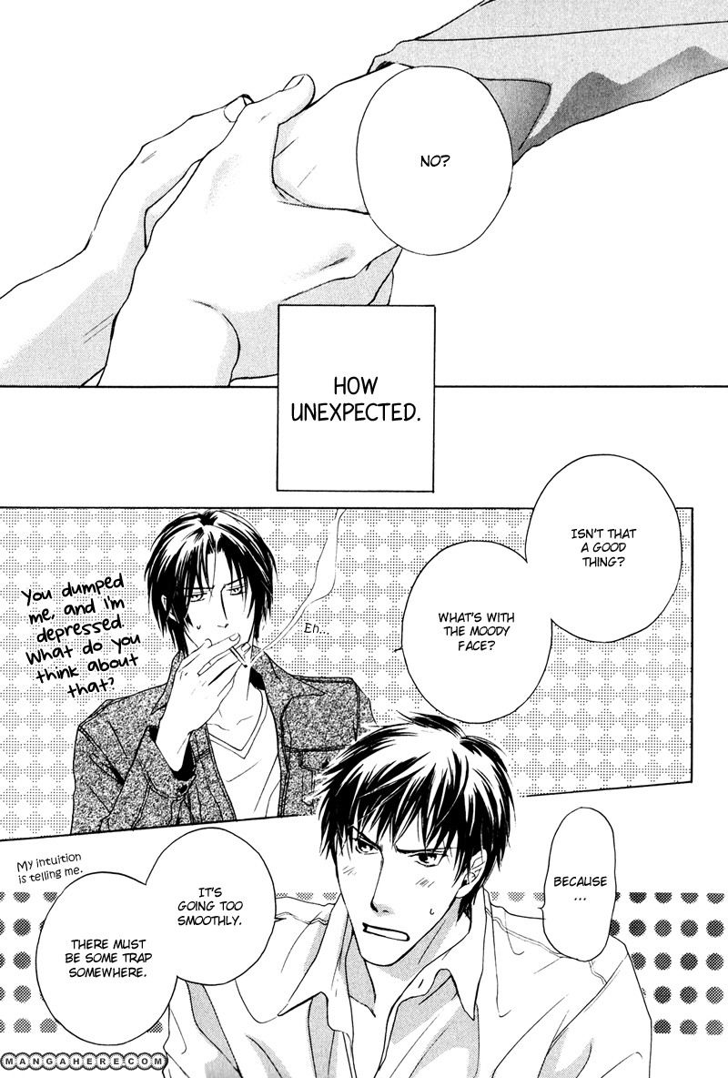 Michizure Policy Chapter 2 page 13 - Chapter 2