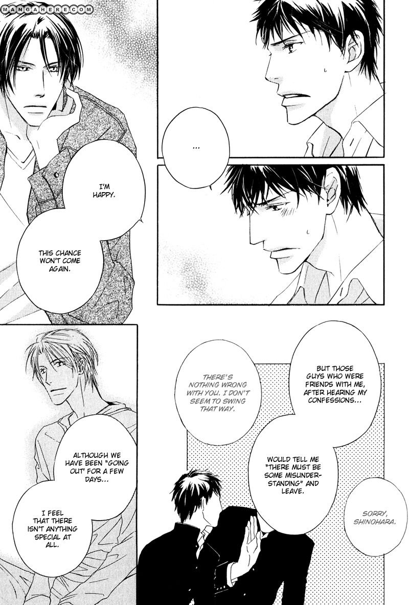 Michizure Policy Chapter 2 page 15 - Chapter 2