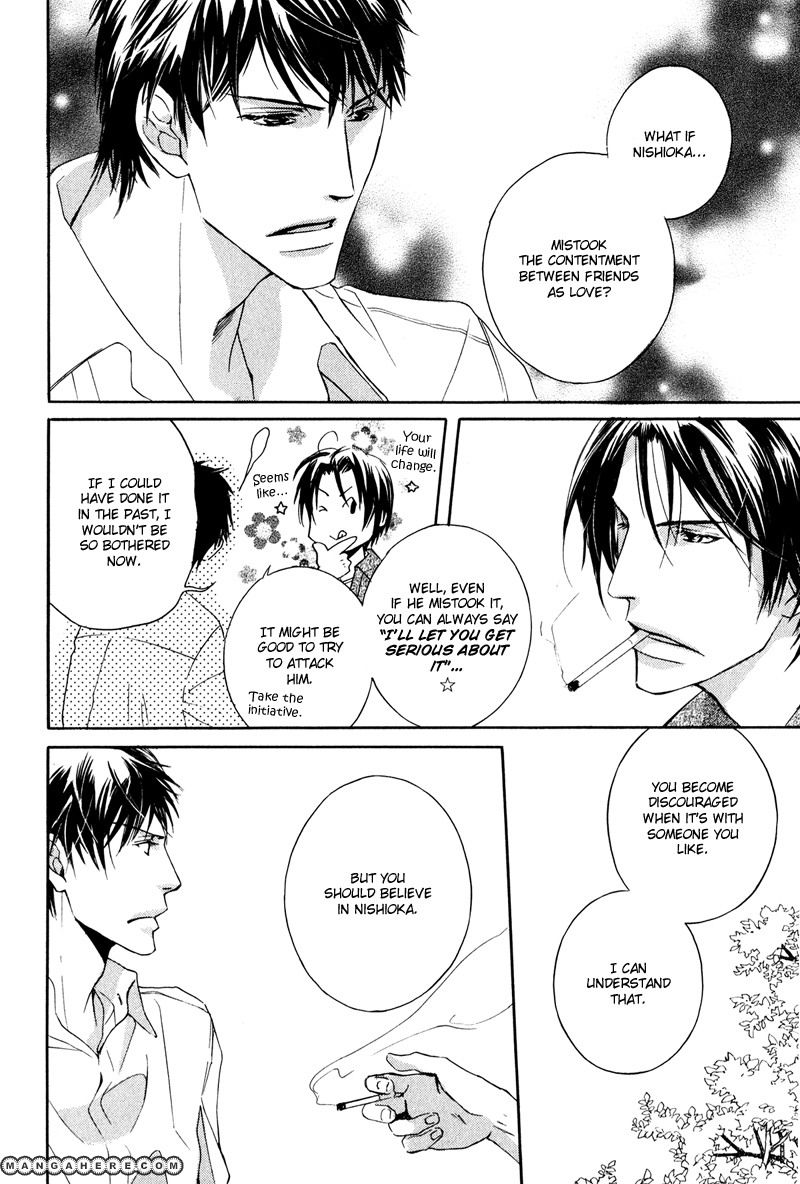 Michizure Policy Chapter 2 page 16 - Chapter 2