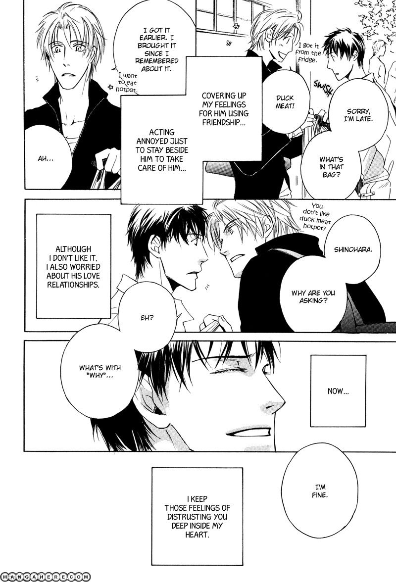 Michizure Policy Chapter 2 page 18 - Chapter 2