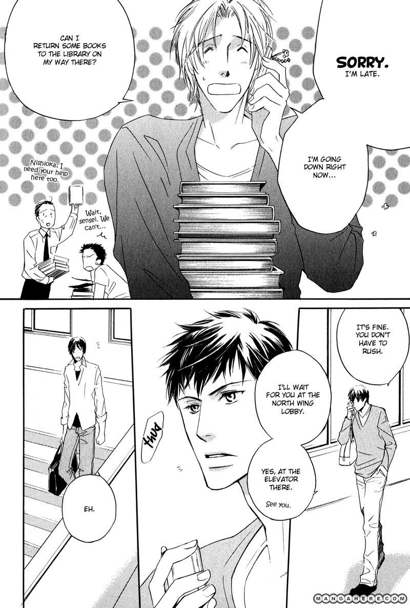 Michizure Policy Chapter 2 page 2 - Chapter 2