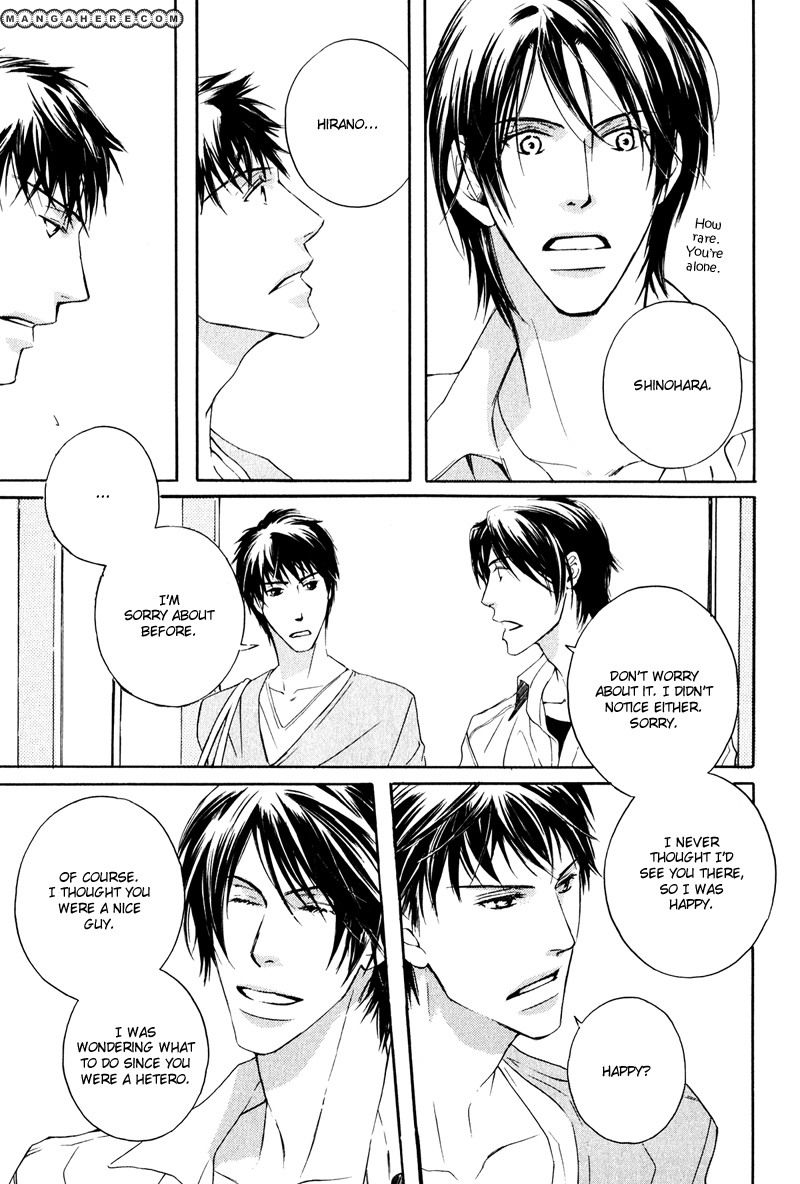 Michizure Policy Chapter 2 page 3 - Chapter 2