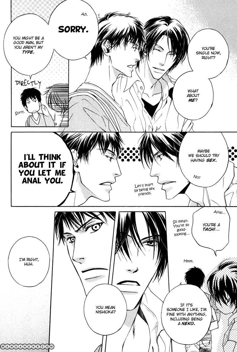 Michizure Policy Chapter 2 page 4 - Chapter 2
