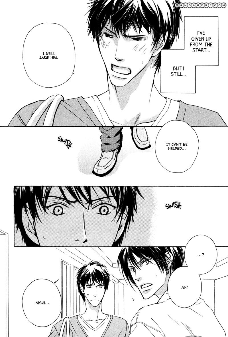 Michizure Policy Chapter 2 page 6 - Chapter 2