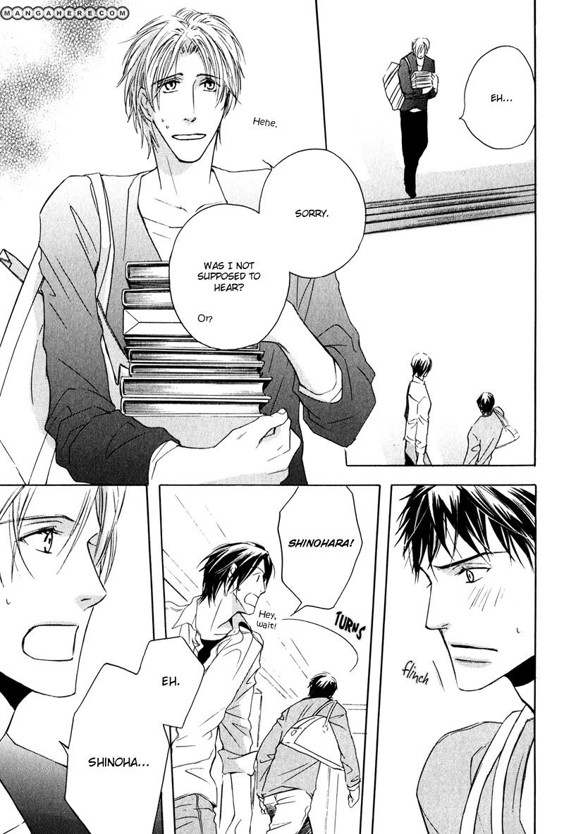 Michizure Policy Chapter 2 page 7 - Chapter 2