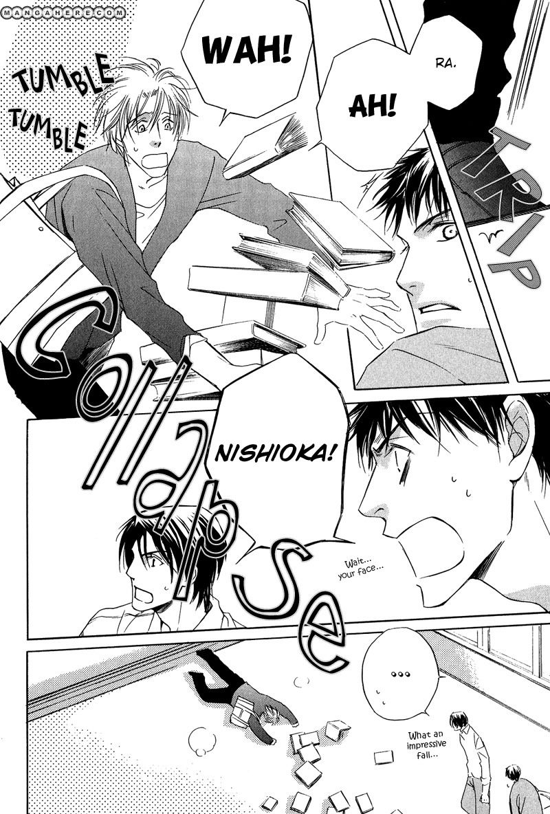 Michizure Policy Chapter 2 page 8 - Chapter 2