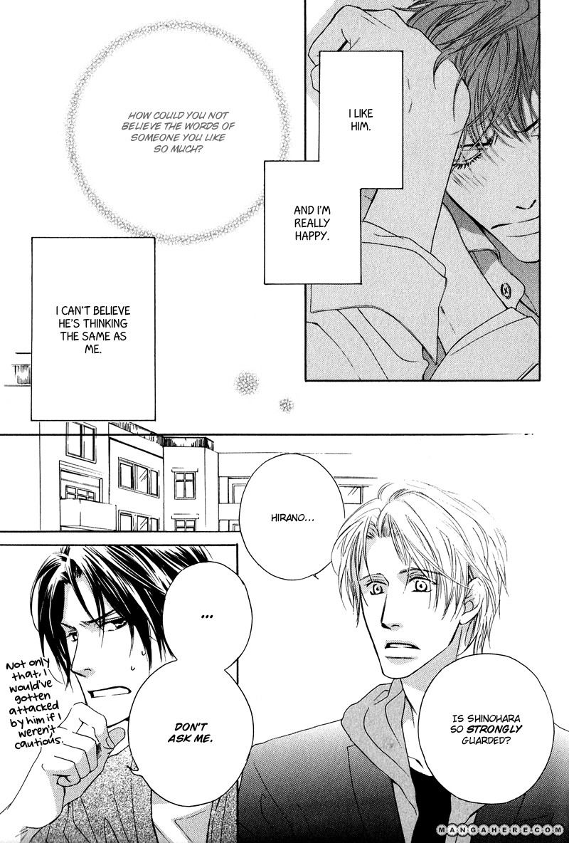 Michizure Policy Chapter 3 page 13 - Chapter 3