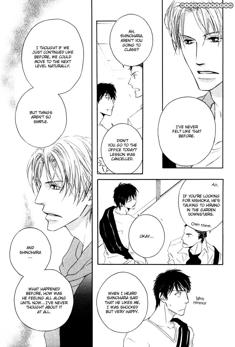 Michizure Policy Chapter 3 page 15 - Chapter 3