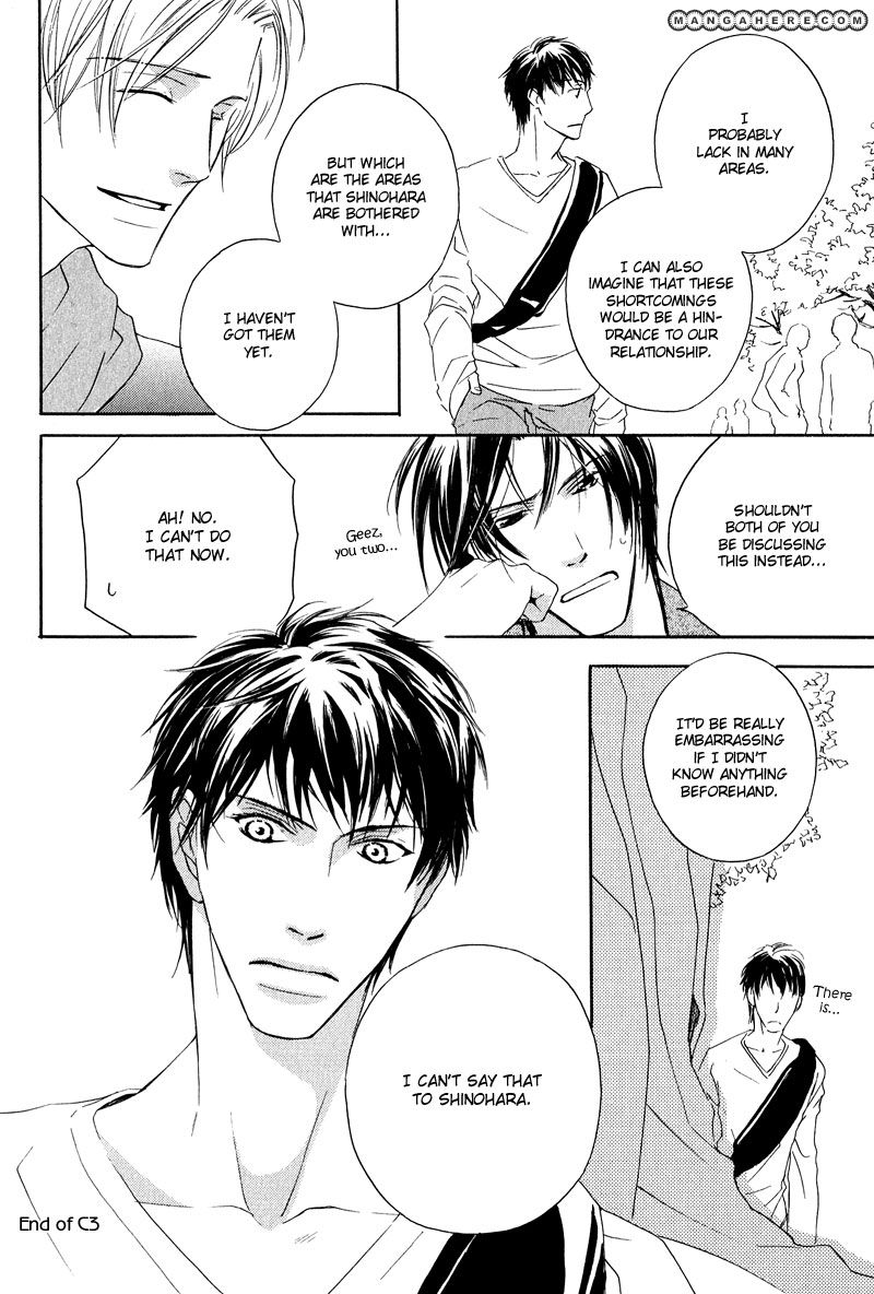 Michizure Policy Chapter 3 page 16 - Chapter 3