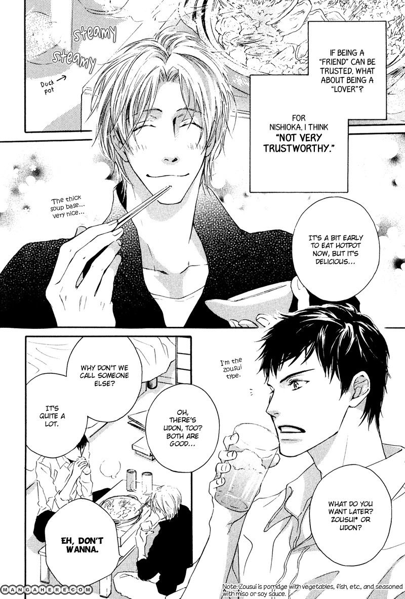 Michizure Policy Chapter 3 page 2 - Chapter 3