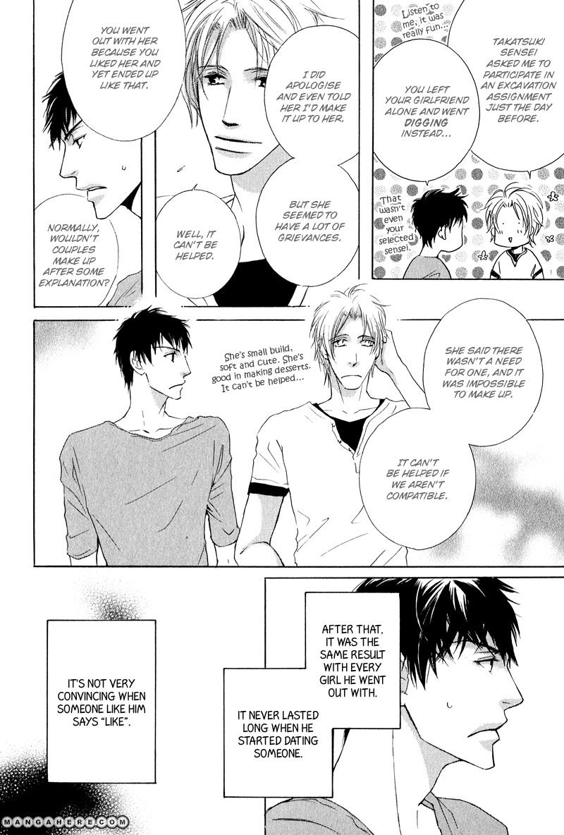 Michizure Policy Chapter 3 page 4 - Chapter 3