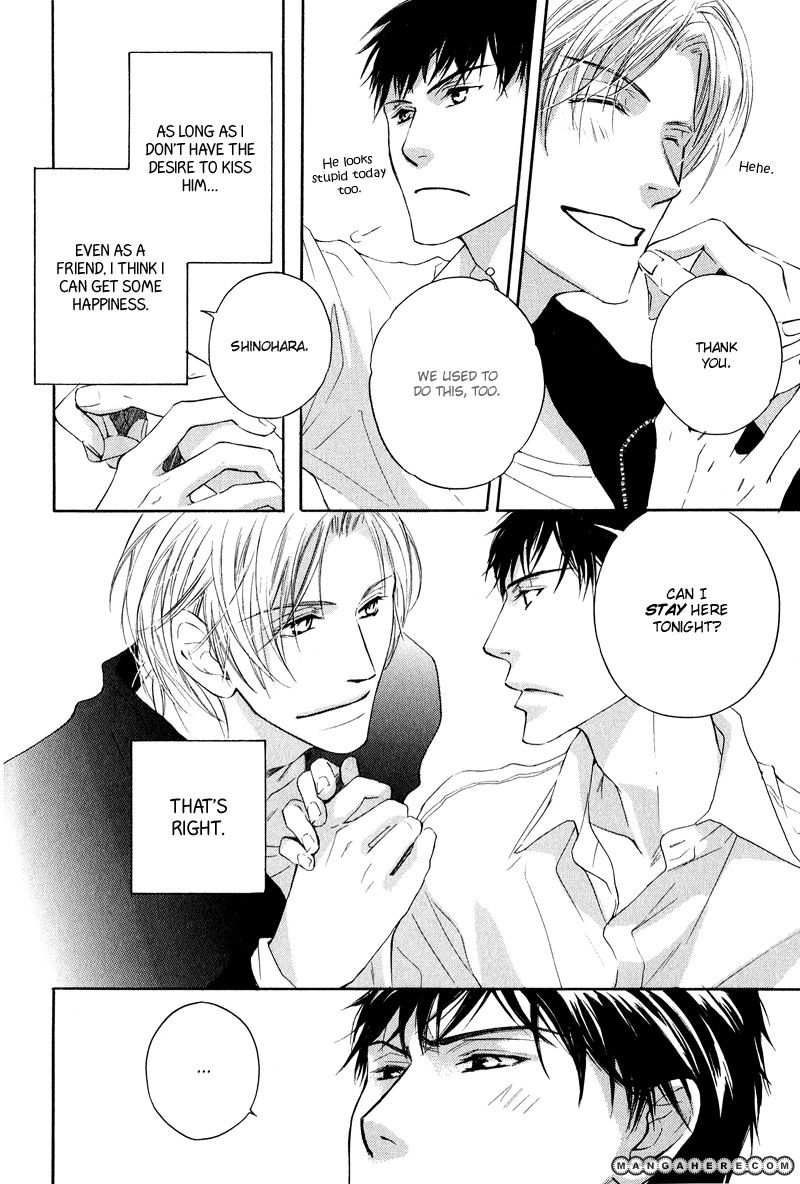 Michizure Policy Chapter 3 page 6 - Chapter 3