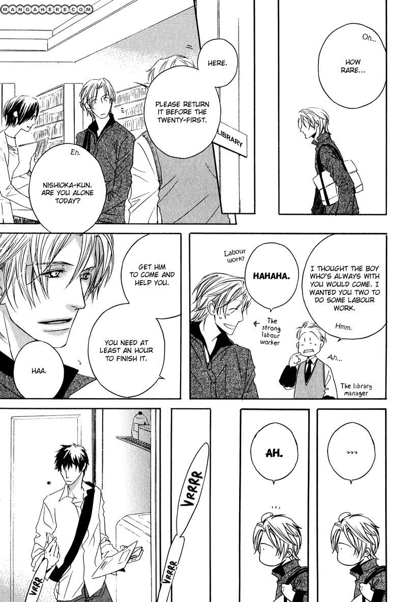Michizure Policy Chapter 4 page 13 - Chapter 4