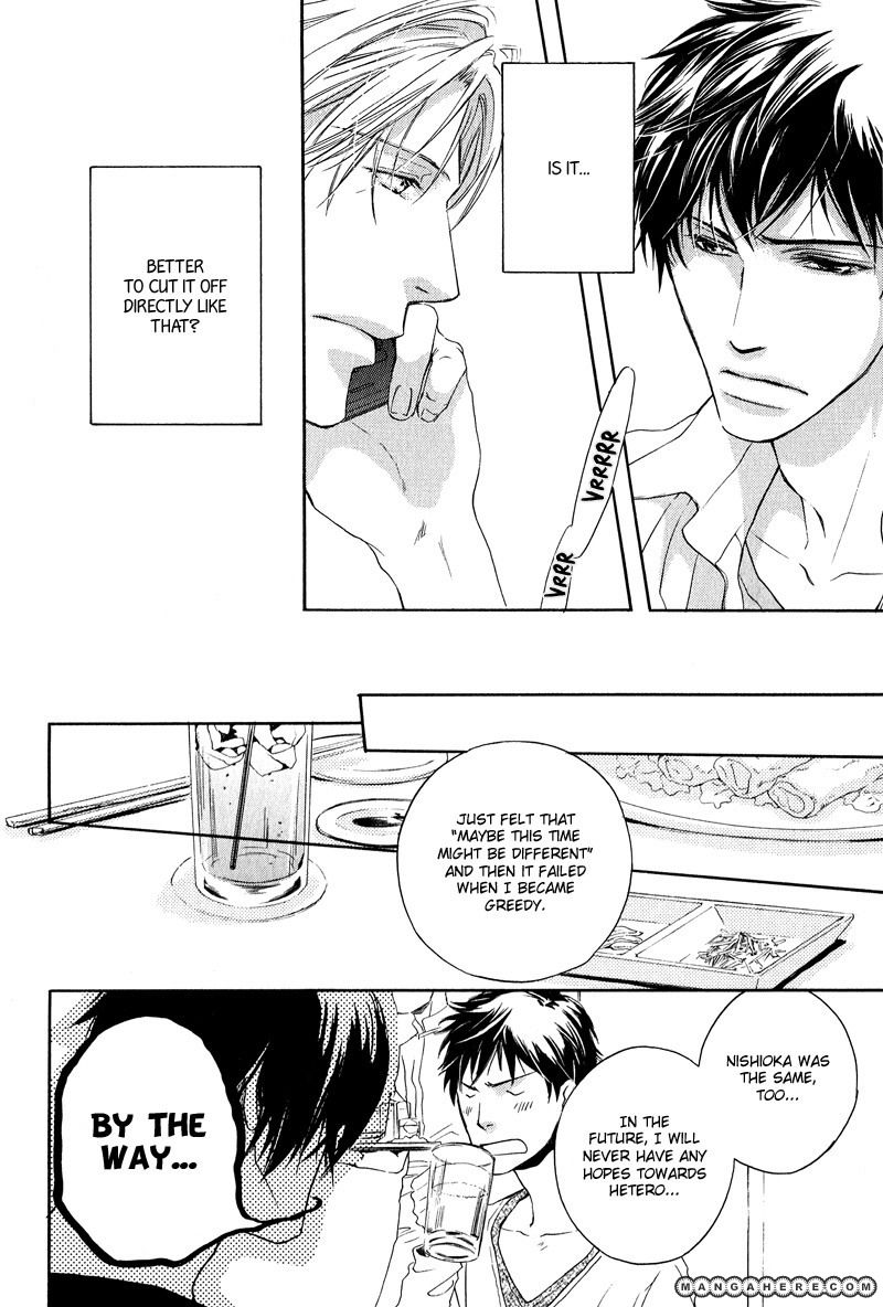 Michizure Policy Chapter 4 page 14 - Chapter 4