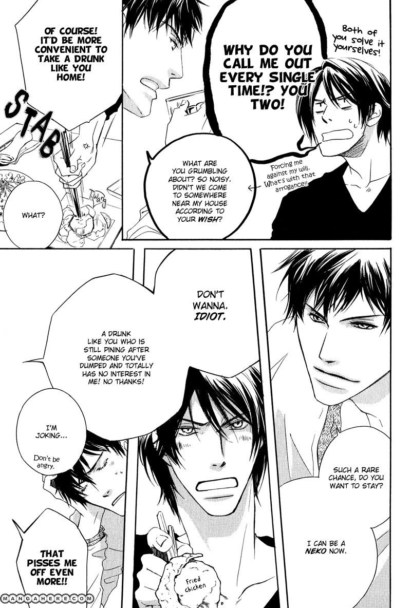 Michizure Policy Chapter 4 page 15 - Chapter 4